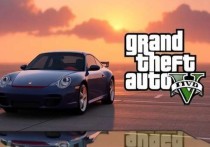 GTA 5云盘服务器，游戏存档与多人模式的完美搭档