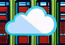 云服务器实名制，为什么需要？如何操作？