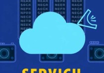 从零开始，如何建造属于自己的云主机服务器