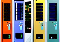 谷歌云服务器外贸专线，全球业务的高效连接