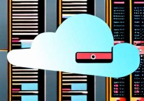 云存储服务器加盟代理，开启数字化转型的新机遇