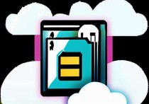 云服务器密钥对公钥，安全与效率的完美结合