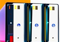 京东云抢购服务器软件，高效上云的首选方案