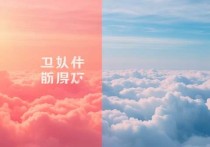 腾讯云服务器与七牛云，深度解析云服务的未来趋势