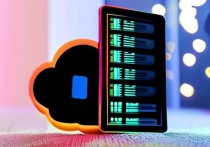 使用腾讯云服务器上传程序的完整指南