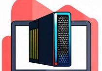 派享云服务器拨号，实现高效远程办公的利器