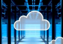 贵州储存服务器云空间，数字经济的强力支撑