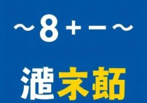服务器与网络云的区别，深度解析企业数字化转型的关键选择