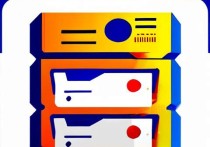 云服务器Linux误rm的那些事儿，如何避免与恢复