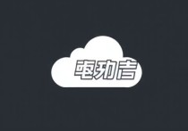 腾讯云服务器怎么用？新手入门指南