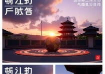 购买云服务器如何选择？2025年指南助你轻松决策