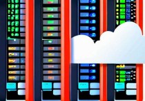 云服务器国内收费模式解析，价格如何计算及影响因素