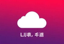 丽江服务器云存储价格，解析与选择指南