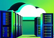 期货账户托管云服务器，金融行业数字化转型的新引擎