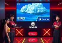 原神的云服务器，游戏体验的革新与未来