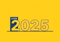 云服务器哪个价格最低？全面解析2025年云服务器价格趋势与选择建议