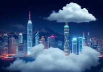 香港云服务器，高效稳定的全球业务加速器