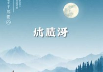 浪潮云服务器订购指南，助力企业数字化转型的高效解决方案