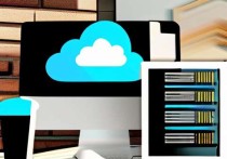 探索免费云计算服务器的无限可能