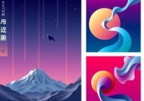 SAP云服务器配置指南，高效部署与优化实践