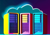 云服务器几块钱，价格背后的真相与选择指南