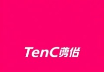 轻松连接腾讯云服务器，详细指南