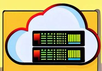 云服务器是否会关联？全面解析其影响与应对策略