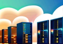 Pia云服务器域名备案指南，快速完成备案流程