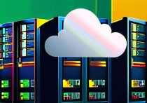 云服务器内网访问，高效安全的网络解决方案