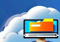 文件到云服务器软件，高效管理与安全传输的全能工具