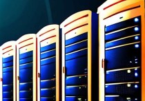 山东本地服务器云空间，高效 computing 的新选择