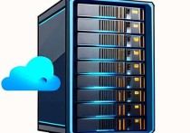 云服务器低价购买河北，企业上云的新选择