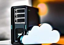 家用服务器打造私有云盘，实现数据自由存储与管理