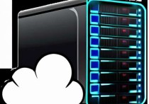 宝塔云服务器备份教程，全面指南