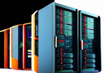 腾讯云动态服务器在哪，全面解析与应用场景