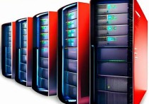 阿里云Windows服务器收费，全面解析与选择指南