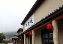 从零开始，手把手教你搭建属于自己的云计算服务器