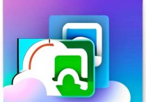 如何在云服务器上安装QQ，简单指南