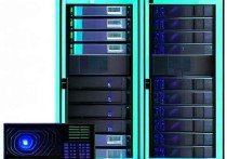 亿付云服务器骗局，如何识别与防范？