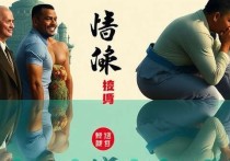 软件开发云服务器，未来趋势与创新实践