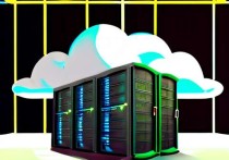 阿里云ARM服务器与SUSE，如何构建高效能的云解决方案