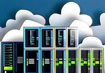 企业采购云服务器方案范文，如何选择适合的云服务器方案