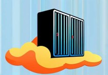 移动云服务器真的便宜吗？全面解析价格与性价比