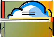 邮箱云附件服务器超时问题及优化解决方案