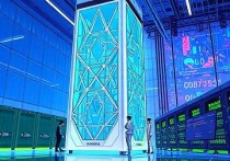 国产服务器云平台，助力数字化转型的中坚力量