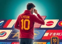 华为云服务器代理IP，高效连接的桥梁