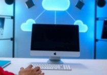 云服务器租赁桌面控制，开启远程办公新时代