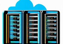 云服务器存储有多大？如何选择适合的存储配置？