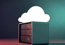 服务器上云的缺点，全面解析与深度分析