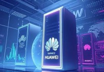华为云服务器2023，引领未来云计算新趋势